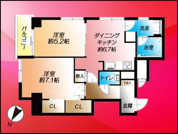 Floor plan. 2DK, Price 38,900,000 yen, Occupied area 46.49 sq m , Balcony area 2.76 sq m