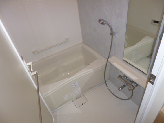 Bath. bath