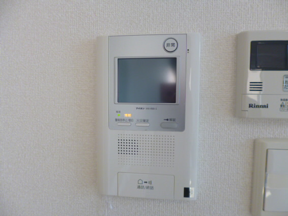 Security