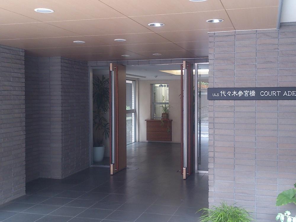 Entrance. Common areas