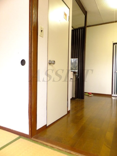 Living and room