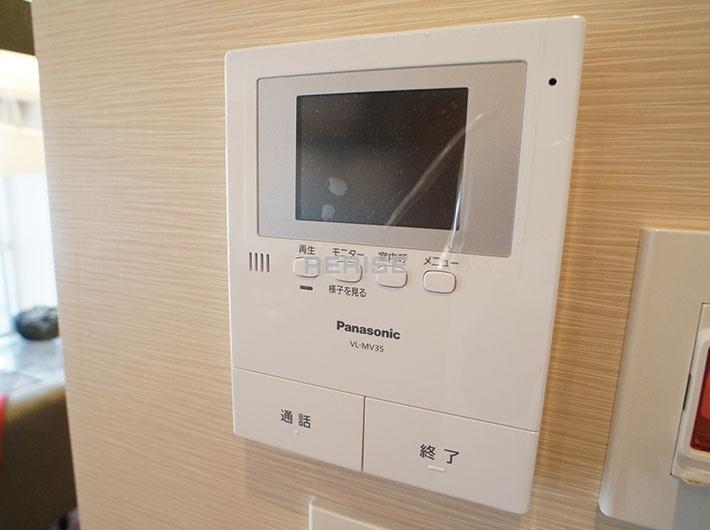 Security equipment. It is with Interphone with a monitor