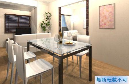 Living. The field situation, There is the case that specifications may be changed.