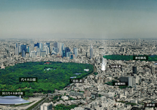 Local peripheral aerial photographs ( ※ Which was subjected to some CG work in 2013 September shooting), In fact a slightly different