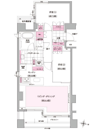 A type floor plan / 2LDK occupied area: 70.01 sq m Balcony area: 9.36 sq m Outdoor unit yard area: 2.94 sq m
