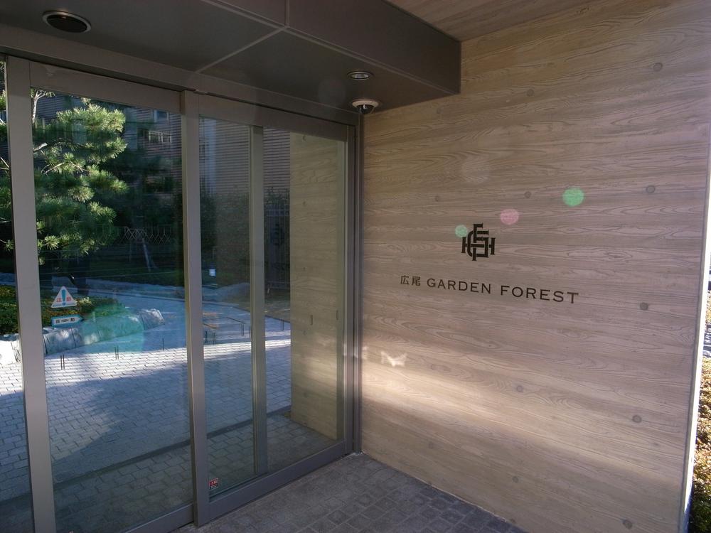 Entrance. Common areas Sub Entrance