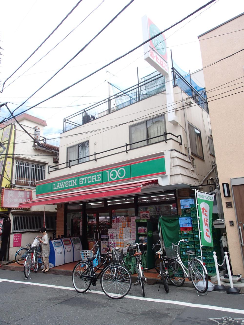 Convenience store. STORE100 357m to Shibuya Honcho 6-chome shop