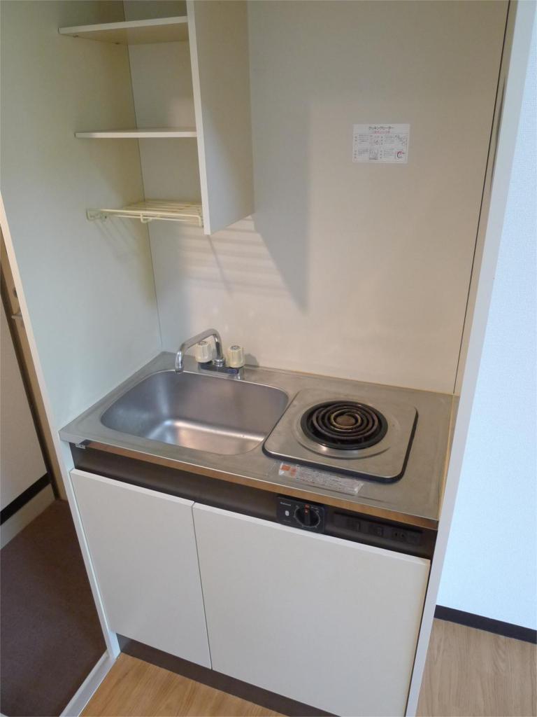 Kitchen. Kitchen