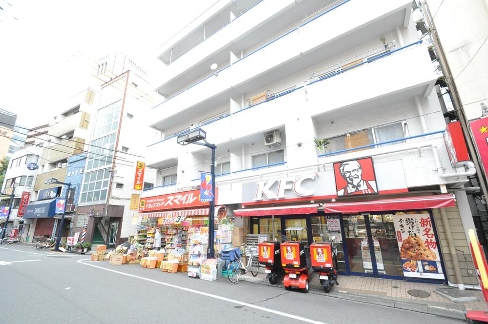 Drug store. Until the drugstore 400m