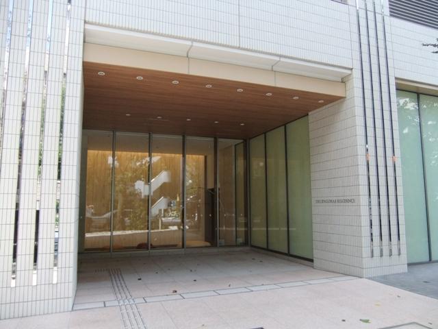 Entrance. (November 2013) Shooting