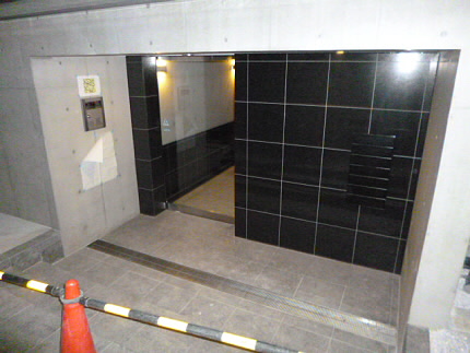 Entrance