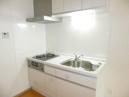 Kitchen. Kitchen