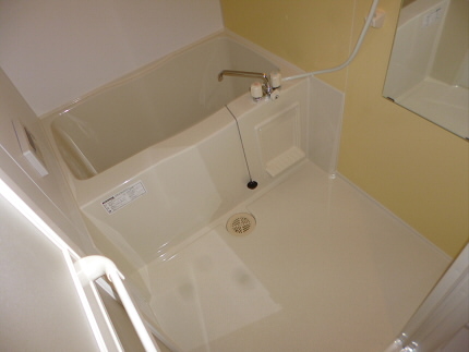 Bath. bath
