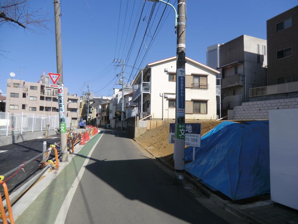 Local photos, including front road