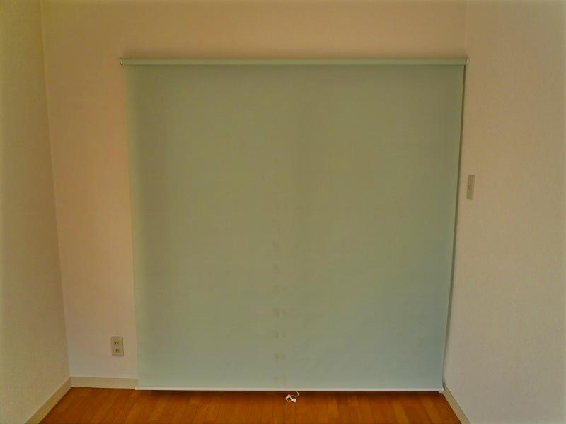Non-living room. Western-style 5.5 Pledge (2) roll curtain