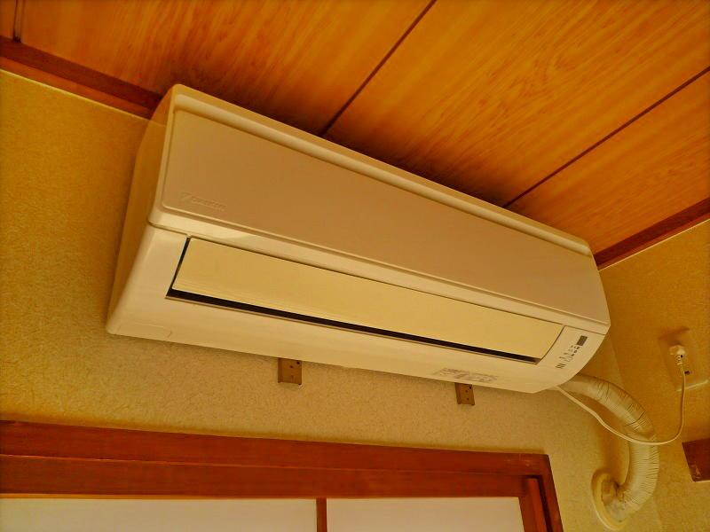Other. Air conditioning