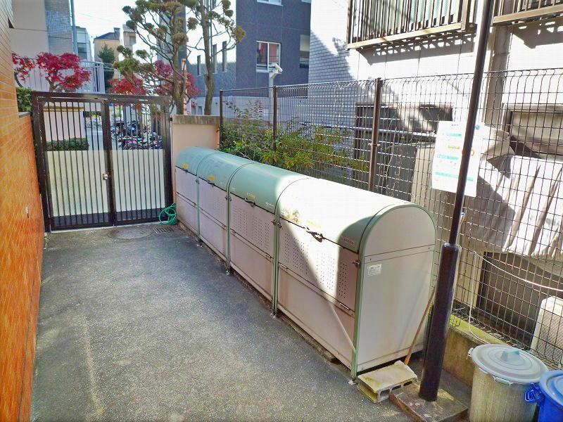 Other common areas. Garbage dump