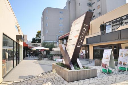 Shopping centre. 796m to Daikanyama Raveria