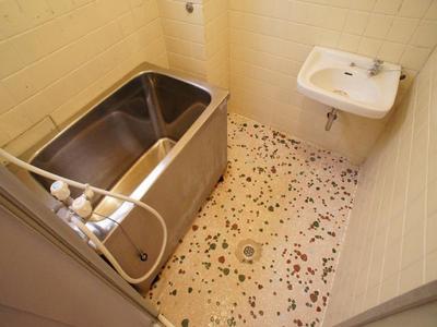 Bath