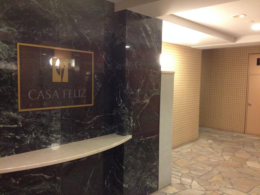 Entrance. Common areas