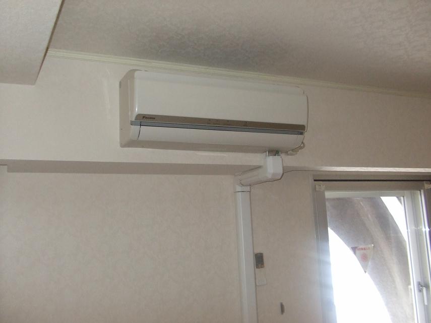 Other Equipment. Air conditioning