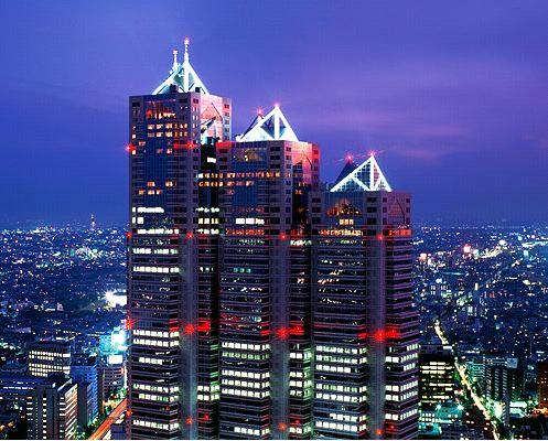 Shopping centre. 857m to Shinjuku Park Tower