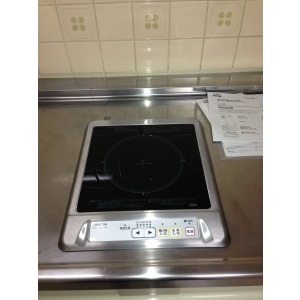 Kitchen. IH cooking heater