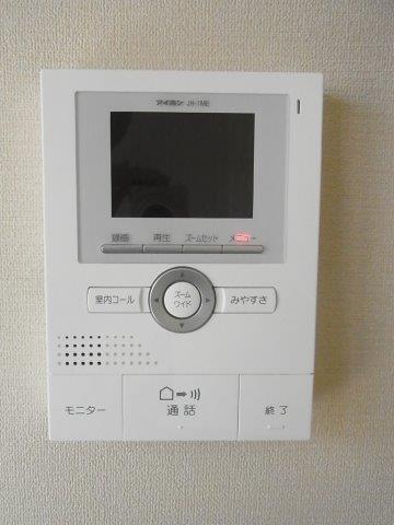 Security.  ◆ ◇ TV monitor with intercom ◆ ◇