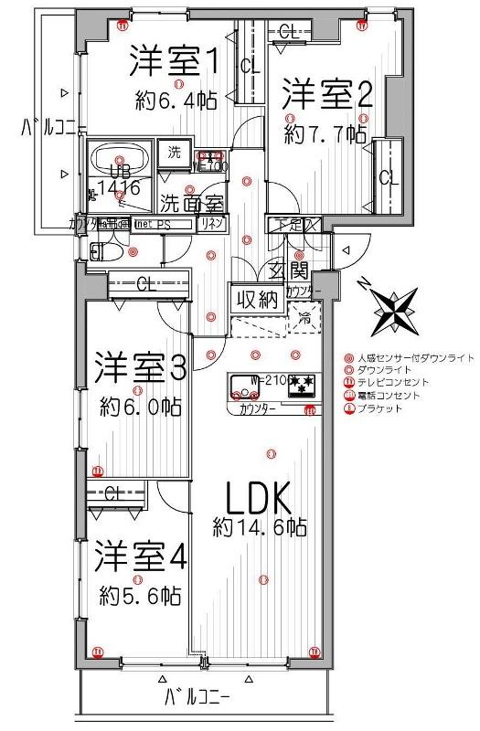 Floor plan. 4LDK, Price 47,700,000 yen, Occupied area 80.54 sq m , Balcony area 14 sq m