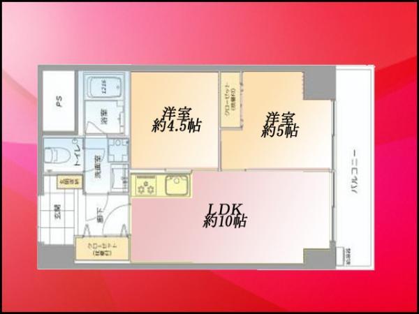 Floor plan. 2LDK, Price 24,980,000 yen, Footprint 48.6 sq m