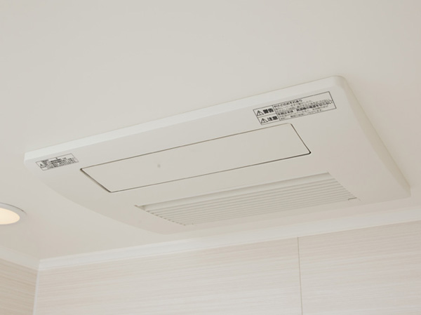 Bathing-wash room.  [Mist sauna function with bathroom ventilation dryer] sweating ・ High moisturizing effect, Equipped with a gentle mist sauna on the body. Splash suitable for sauna bath, Micro to moisturizing with a small grain, Masu fun Me three kinds of mist of micro software.