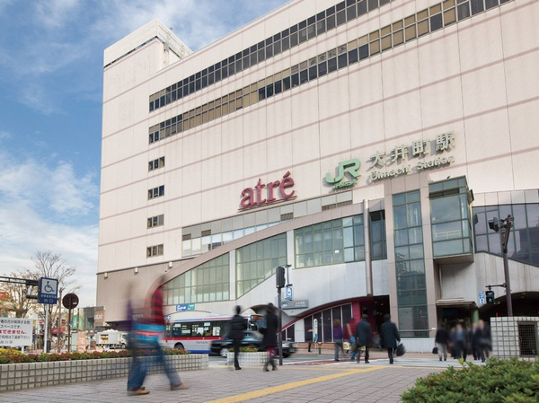 Atre (3-minute walk ・ About 240m)