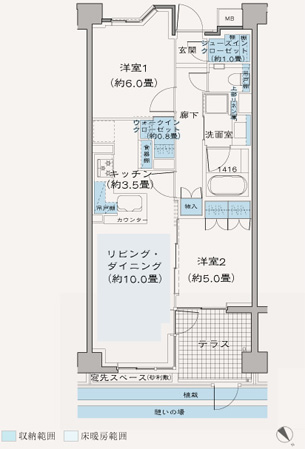 50Jg type / 2LDK, Footprint: 57.93 sq m , Terrace area: 6.67 sq m