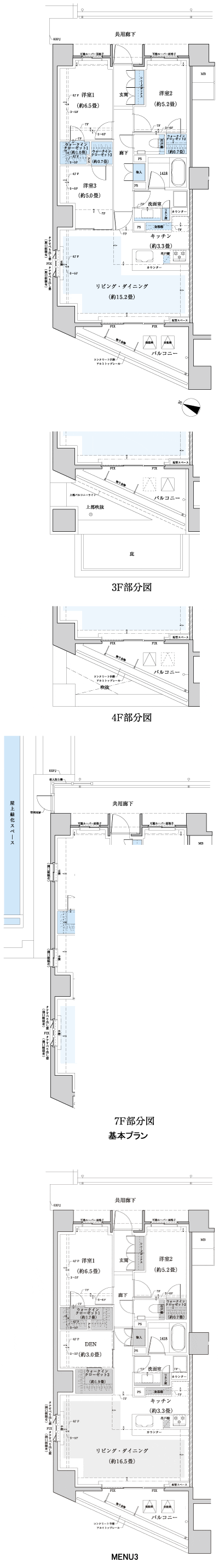 Floor: 3LDK, occupied area: 78.77 sq m, Price: 74,786,270 yen, now on sale