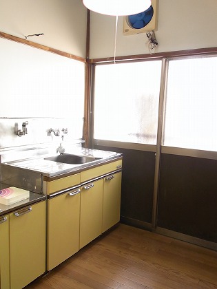 Kitchen. Gasukitchin