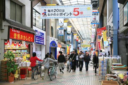 station. 160m until Nakanobu Station