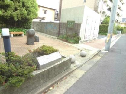 park. Togoshi 341m until chome green space