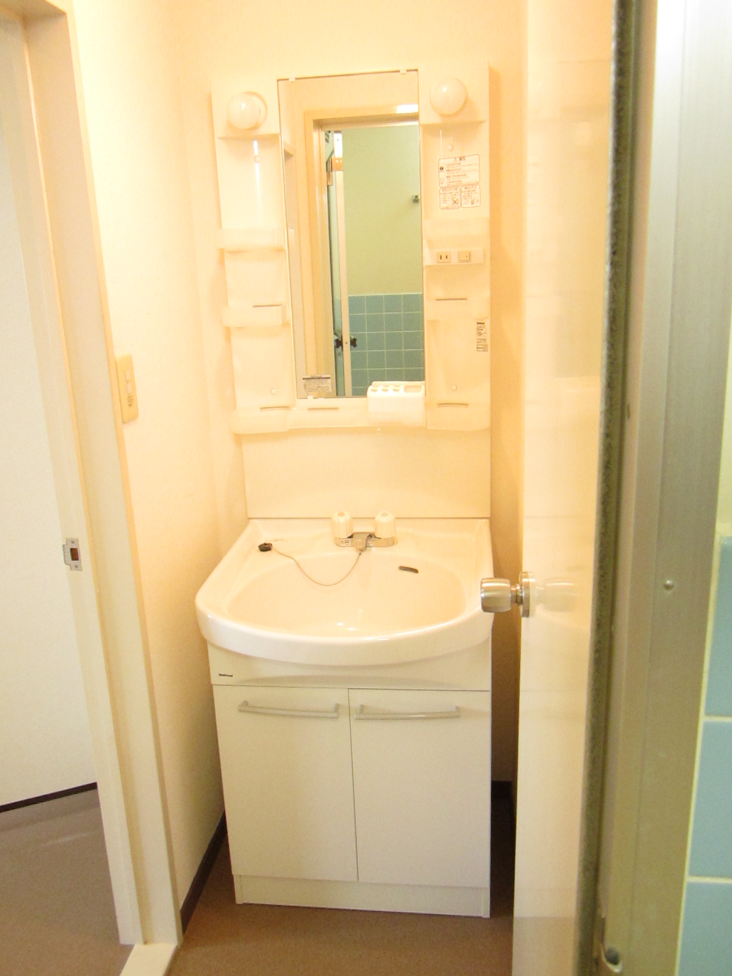 Washroom. It is beautiful yet also new basin