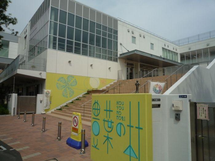 Junior high school. 560m until Toyoha Mori Gakuen