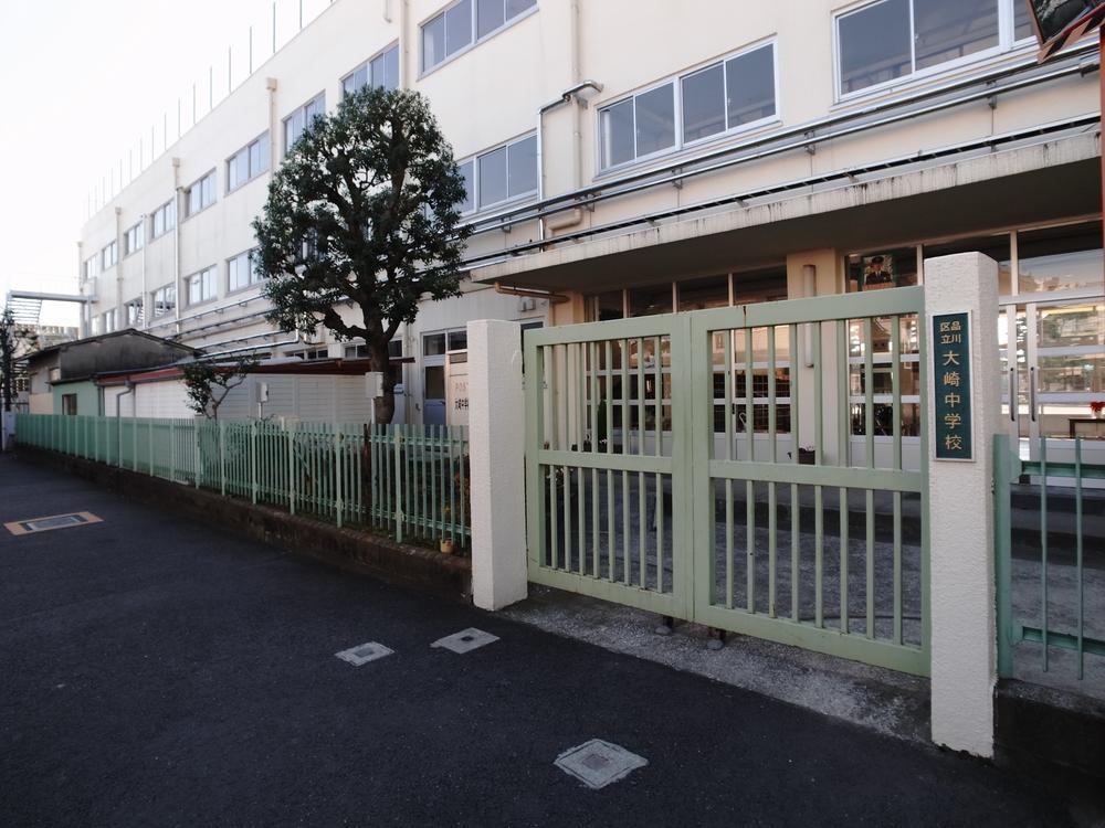 Junior high school. 650m to Osaki junior high school