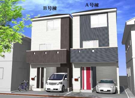 Rendering (appearance). (AB Building) Rendering