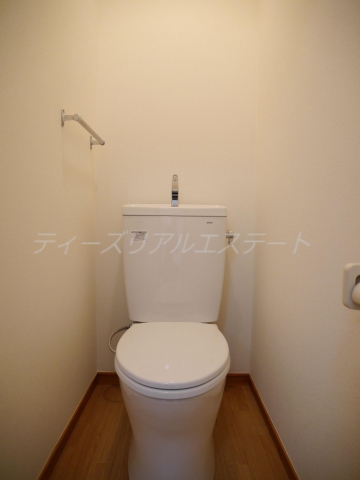 Toilet. Toilet is a new exchange