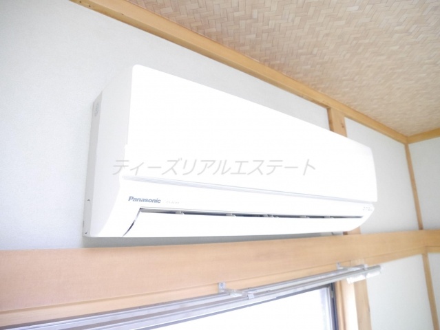 Other Equipment. Air conditioning is a new