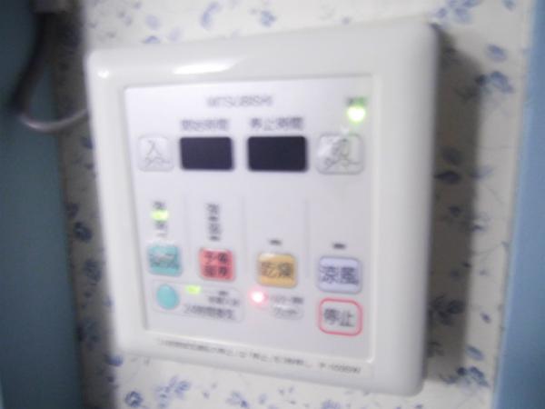 Other Equipment. switch