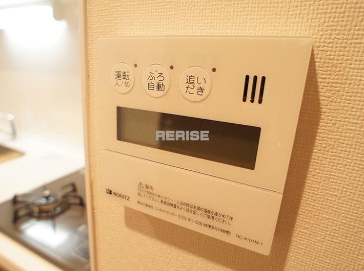 Other. ~ We propose your lifestyle ~  ◆ Interior New Renovation ◆ Well-equipped ◆ New quake-resistance standards ◆ Walk up to Nishikoyama Station 3 minutes