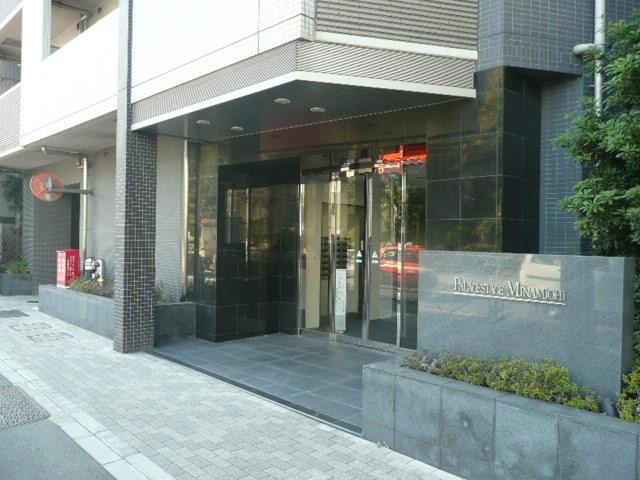 Entrance