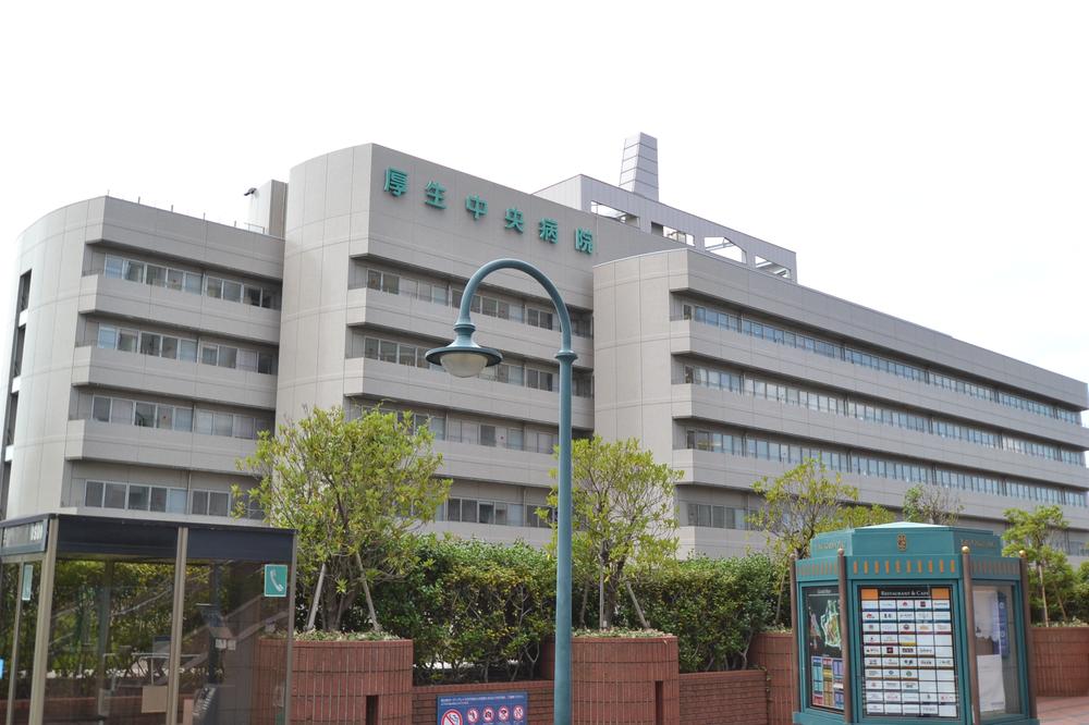 Hospital. general Hospital 690m until Welfare Central Hospital