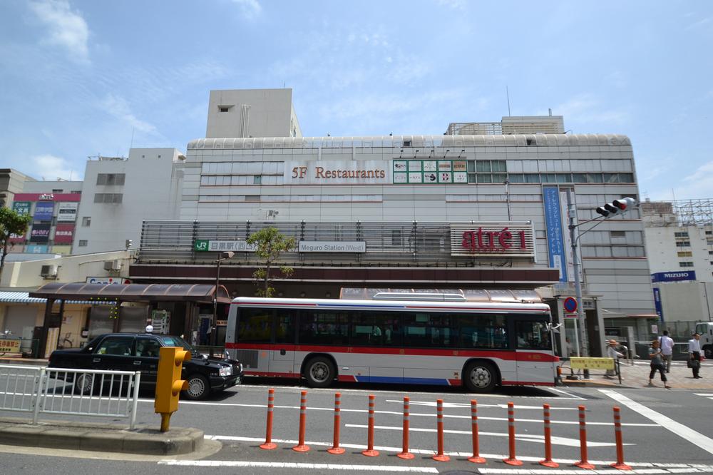 station. JR Yamanote Line to "Meguro" station 880m