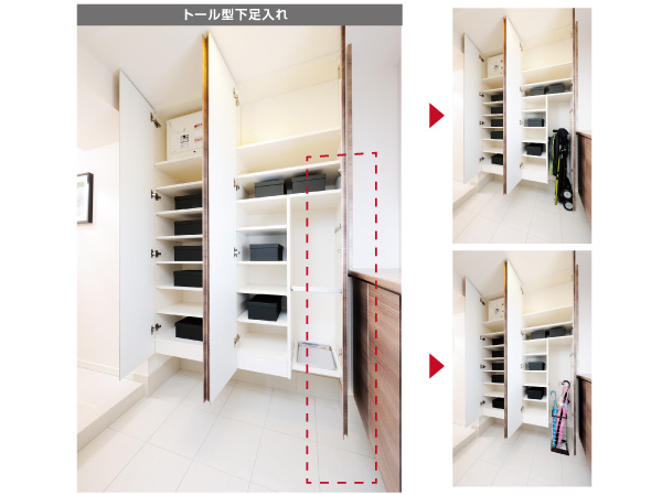 Receipt.  [Thor type footwear purse] Remove the shelf, You can also clean housed those tall, such as strollers and umbrella stand.