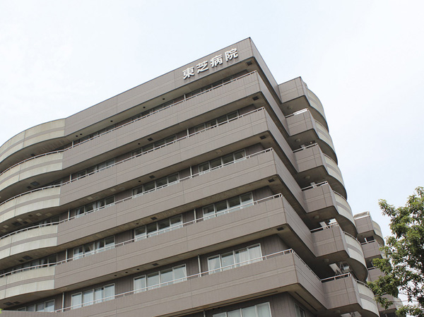 Surrounding environment. Toshiba hospital (about 1090m, A 14-minute walk)